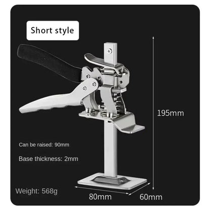 Multifunctional Labor-Saving Lifting Tool