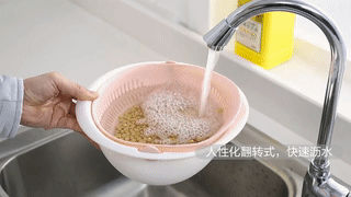 Swivel Colander