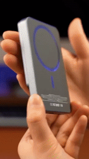 Magnetic Wireless Led Display Fast Charging Power Bank