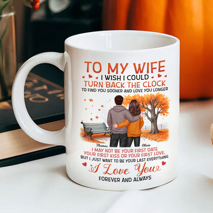 To My Wife Husband Couple Standing Back View Fall Season, Personalized Mug