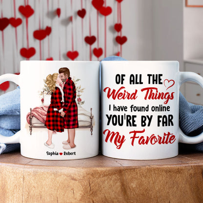 You're By Far My Favorite, Couple Gift, Personalized Mug, Kissing Couple Mug