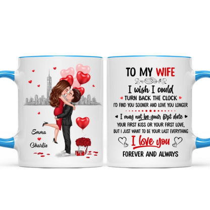 To My Wife Couple Hugging Gift For Him For Her Personalized Mug