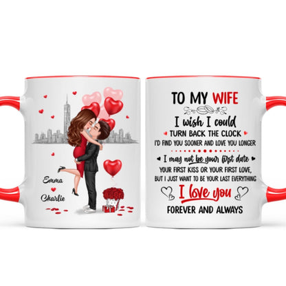 To My Wife Couple Hugging Gift For Him For Her Personalized Mug