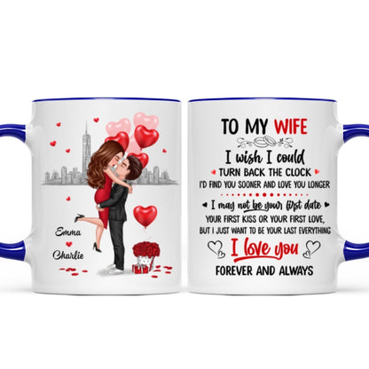 To My Wife Couple Hugging Gift For Him For Her Personalized Mug
