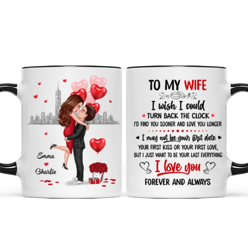 To My Wife Couple Hugging Gift For Him For Her Personalized Mug