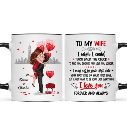 To My Wife Couple Hugging Gift For Him For Her Personalized Mug