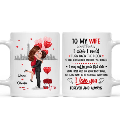 To My Wife Couple Hugging Gift For Him For Her Personalized Mug