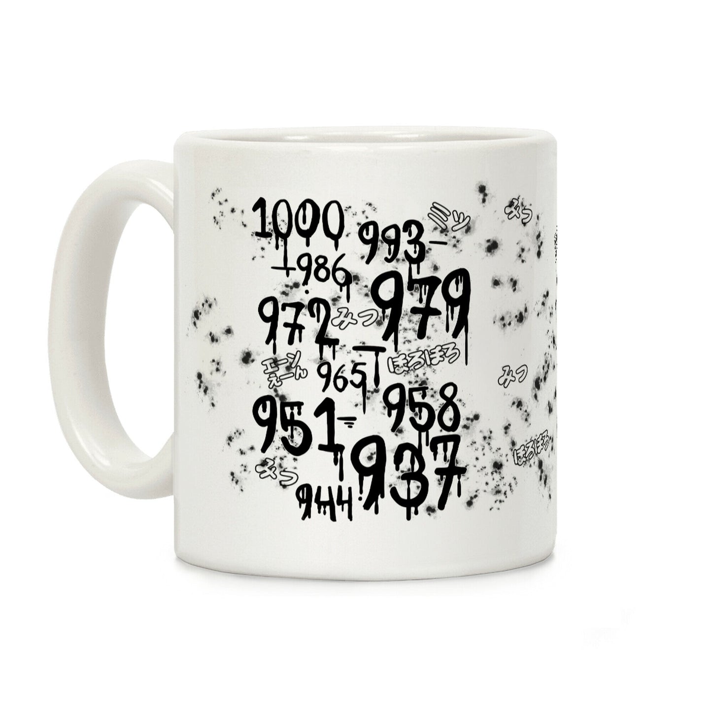 I'm Not A Ghoul I Just Really Like Coffee Coffee Mug